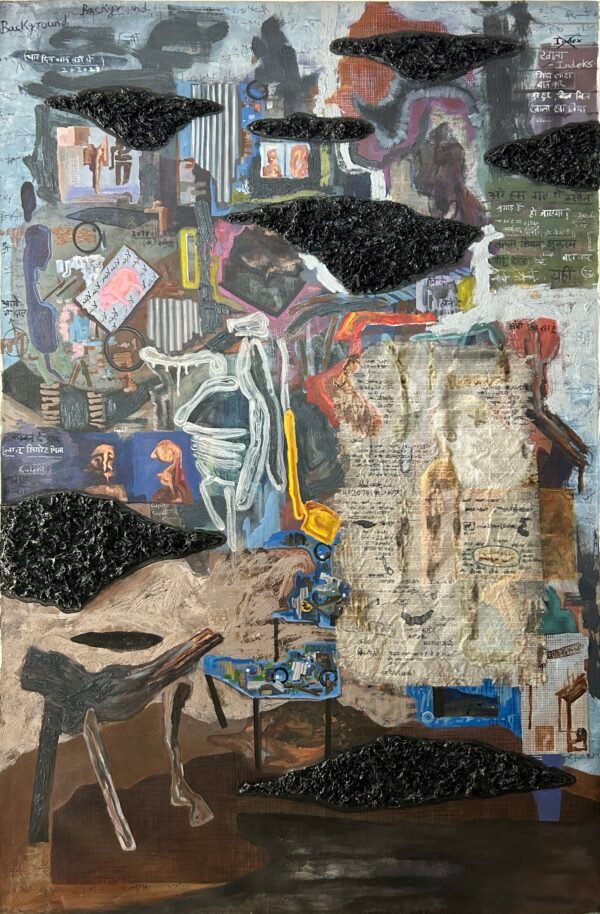 What is existing on the ground